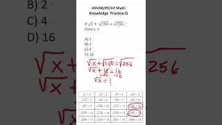 ASVAB/PiCAT Math Knowledge Practice Test Question: Solving Equations #acetheasvab with #grammarhero