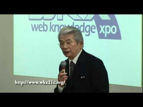 WKX_press_conference（英語）.wmv
