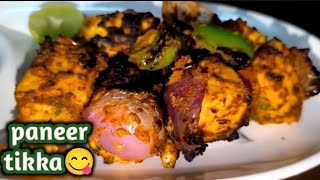 Restaurant Style Paneer Tikka Masala Made in Tandoor | Soft Garlic Naan