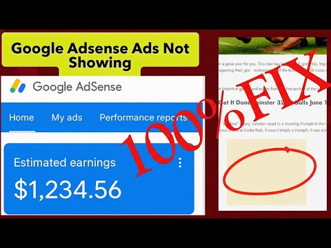 google adsense ad not showing problem solve 2025