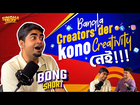 Bong Shorts Unfiltered-Secrets about Bengali Influencer Industry