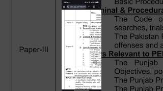 PERA SDEO Ppsc Syllabus 2025 | Ppsc test experience