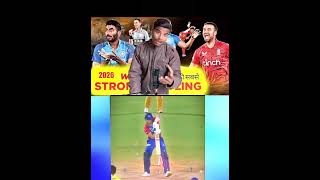 Aap kya kahenge bhaiya🥰 #cricket #viratkohli #jaspritbumrah