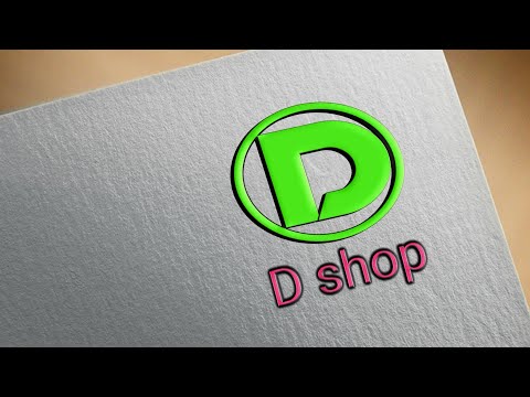 How to make a logo, easy D LOGO with pixellab application  || smart online ||