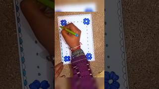 new border design for project easy and beautiful #shorts #youtubeshorts