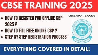 HOW TO REGISTER FOR CBSE OFFLINE TRAINING