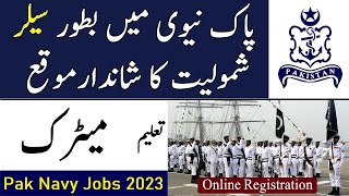 Pakistan Navy Jobs 2023 | Navy jobs 2023 online apply