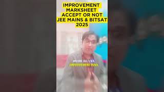 CBSE Private Improvement  Marksheet #josaa & #bitsat  Accept or Not | NTA guideline 2025 #kk4p
