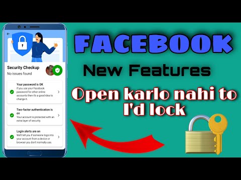 Turn on Facebook protect 2022 New tricks