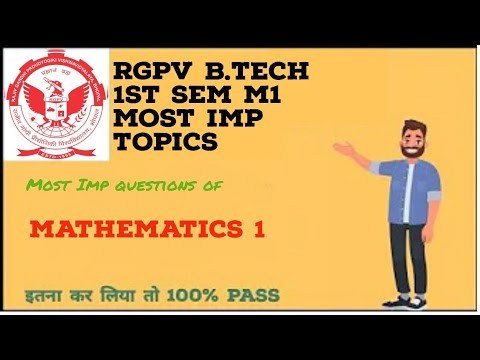 rgpv mathematics 1 important questions | rgpv b.tech 1st sem mathematics 1 most important questions
