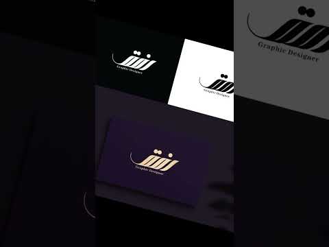 Calligraphic logo | Customize logo❤️  #viral #calligraphy #graphicdesign #calligraphyart