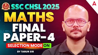 SSC CHSL Maths Classes 2025 | SSC CHSL Maths Expected Questions Part 4 | Maths by Tarun Sir