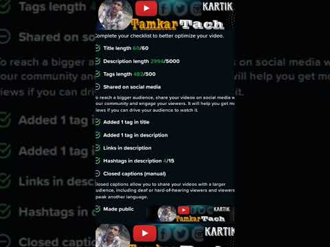 I Tested VidiQ's SEO Tags,Youtube seo tools#vidiq #shorts