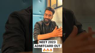 NEET 2023 Admit Card Released🔥🔥 | NEET Alert