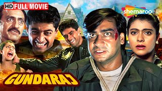 Ajay Devgn & Kajol Superhit Movie | Gundaraj - FULL Movie | Mohnish Bahl , Asrani, Mohan Joshi