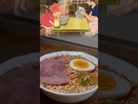 Ponyo Ramen by Studio Ghibli 🍜🐟 #ponyo #ramen #anime #instantnoodles