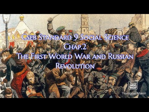 Gseb Standard 9  Social Science ch.2 First world war and Russian Revolution p.no.13 part 5 eng.med.