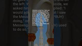 Riyad as-Salihin, Hadith: 940, The Book of Visiting the Sick