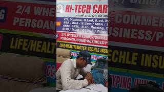 #Hi #tech #career #guide #bollywood #bollywoodsongs #song #hindisong #motivation #love #itibharti