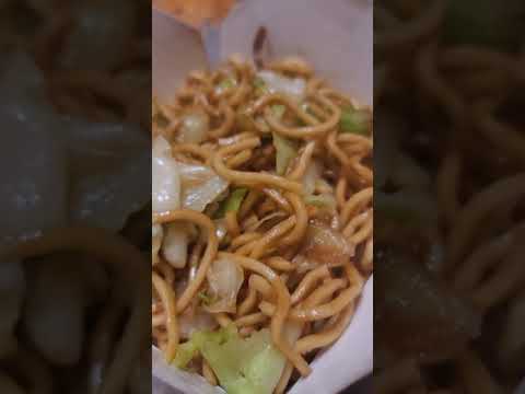 Panda Express - Chow Mein