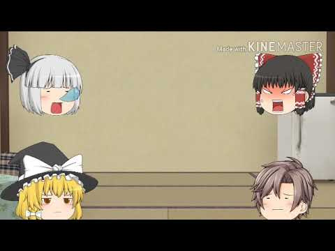 白龍チャンネル　茶番　【うp主は肩身が狭い】