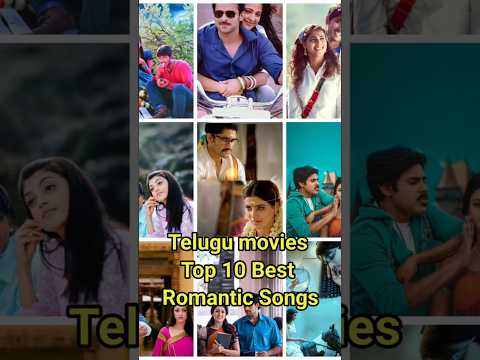 Telugu Top 10 Romantic Songs 🎧 Like, Comment,Suscribe #telugusongs #romantic