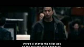 Rain Fall Trailer