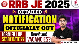 RRB JE 2025 Notification Out | RRB JE 2025 Vacancy | RRB JE Notification 2025 | Mohit Sir