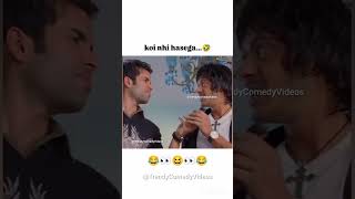 #operatiosindoor #trendy #comedy #trendingshorts #trending