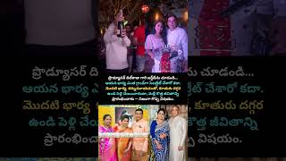 dilraju birthday celebrations with wife #dilraju #viral #telugu #tollywood #birthday #celebrity