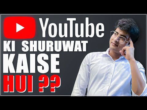 कैसे Youtube एक Dating Site से Internet का Video Streaming Platform बना ? | Youtube Story