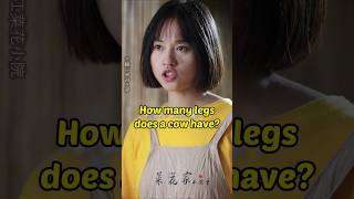 Betting on a Pay Raise