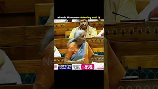 “Nirmala Sitharaman SHUTS DOWN Critics🔥 Defends PM Modi in Tamil | Parliament Goes Silent” #ytshorts