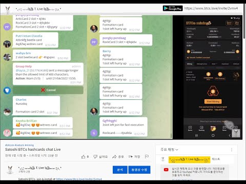Satoshi BTCs hashcards exchange Live - 24H