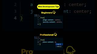 CSS Flexbox Centering Trick | #shorts #coding