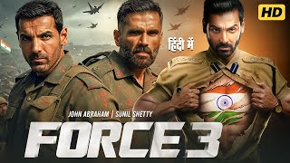 FORCE I John Abraham and Jenelia IBlockbuster Hindi Bollywood Full HD Action Dhamaka Movie I