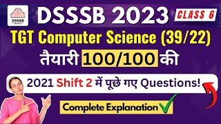 DSSSB TGT Computer Science | Class 06 | Previous Year Paper Series | Minakshi Mam