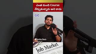 ఎంత మంది Course నేర్చుకున్నారు అని కాదు | Full Stack Course in Ameerpet | Power BI Course in KPHB