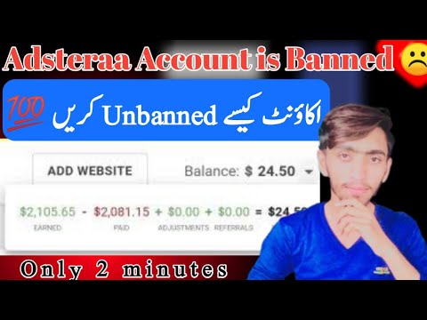Adsterra Ban Account Recover 100%🔥 | Adsterra Problem | Adsterra Earning Tricks | Pro Kashif Saeed