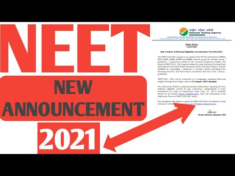 Neet 2021 latest news and updates||Exam Date|| NTA Notification||Full Process and Guidelines