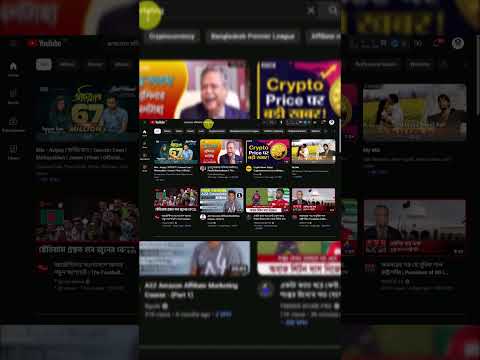 Typing Jobs | Data Entry Work from Home | Fiverr.com #shorts