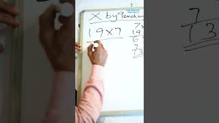 EASY MATHEMATICS #easymathematicsforyou #easymathematics #easymathtricks #easymathsclasses