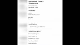 Software Test Engineer#fresher #experienced#youtubeshorts #getemployed #softwaretestengineer#qajobs