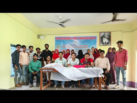 Observation of Kanyashri Diwas কন্যাশ্রী দিবস উৎযাপন, Nur Mohammad Smriti Mahavidyalaya 14.08.2025