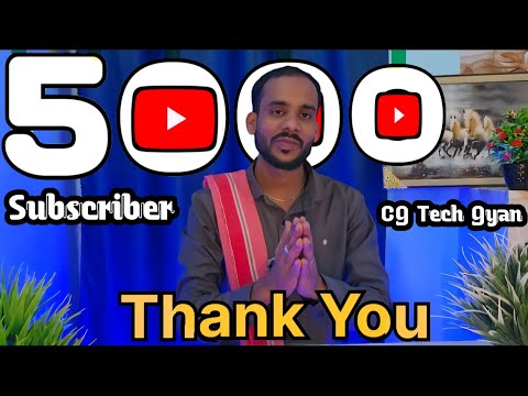 “छत्तीसगढ़ी टेक परिवार अब 5K+ हो गे हे🚀”