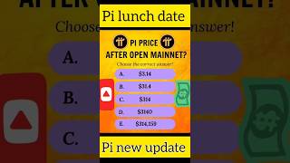 PI price prediction | pi price kitna hoga after launching