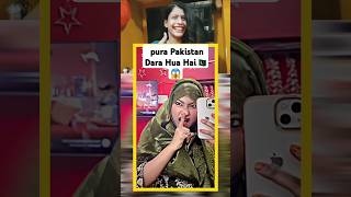 Pakistan Dara Hua Hai 😂 Instagram funny comments reading 🤣#funny #comedy #shorts #funnypakistanigirl