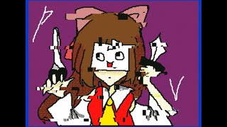 #めめ村バグ編集pvリレー 　ガンマスさん描かせていただきました！　#めめ村編集pvリレー