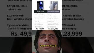 Google Pixel 9a Vs Samsung Galaxy S25 Ultra | #phone | #shorts