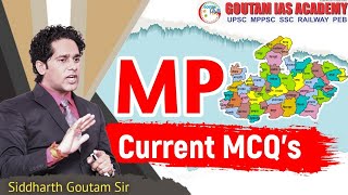 MP CURRENT AFFAIRS | TOP 50 MCQ's - with Tricks - Code - Facts | Part 02 | by Siddharth Goutam Sir